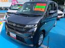 （福島県）の中古車