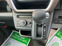 （福島県）の中古車
