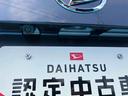 （福島県）の中古車