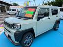 （福島県）の中古車