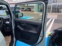 （福島県）の中古車