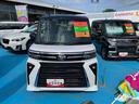 （福島県）の中古車