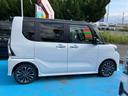 （福島県）の中古車