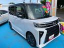 （福島県）の中古車