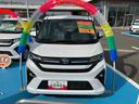 （福島県）の中古車