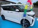 （福島県）の中古車