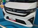 （福島県）の中古車