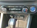 （福島県）の中古車