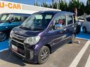２ＷＤ　６６０ｃｃ　コラムＡＴ　ナビ　バックカメラ　フォグランプ　オートエアコン　パワーステアリング　パワーウインドウ　キーフリー　電動格納ドアミラー（福島県）の中古車