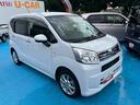 ２ＷＤ　インパネシフトＣＶＴ　ナビ　バックモニター　衝突被害軽減ブレーキ　横滑り防止機能　オートライト　オートエアコン　アイドリングストップ　運転席・助手席エアバック　ＡＢＳ（福島県）の中古車