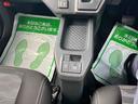 ２ＷＤ　ＣＶＴ　６６０ｃｃ　ディスプレイオーディオ　バックカメラ　衝突被害軽減ブレーキ　横滑り防止機能　前席シートヒーター　ＬＥＤヘッドライト　フォグランプ　電動パーキングブレーキ（福島県）の中古車