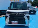 （福島県）の中古車