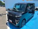 （福島県）の中古車