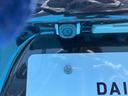 （福島県）の中古車