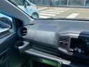 （福島県）の中古車