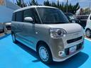 （福島県）の中古車