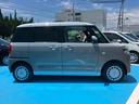 （福島県）の中古車