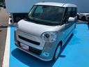 （福島県）の中古車