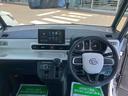 （福島県）の中古車