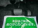 （福島県）の中古車