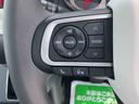 （福島県）の中古車