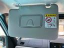 （福島県）の中古車