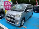 （福島県）の中古車