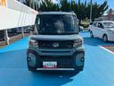 （福島県）の中古車