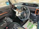 （福島県）の中古車