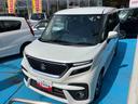 ４ＷＤ　ＣＶＴ　１２００ｃｃ　ナビ　バックカメラ　衝突被害軽減ブレーキ　横滑り防止機能　コーナーセンサー　アイドリングストップ　プッシュボタンスタート　両側電動スライドドア　オートライト（福島県）の中古車