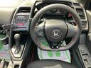 ２ＷＤ　ＣＶＴ　６６０ｃｃ　ＥＴＣ車載器　ＬＥＤヘッドライト　フォグランプ　オートエアコン　パワーウインド　プッシュボタンスタート　オートライト　純正アルミホイール（福島県）の中古車