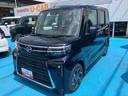 ２ＷＤ　ＣＶＴ　６６０ｃｃ　衝突被害軽減ブレーキ　横滑り防止機能　両側電動スライドドア　前席シートヒーター　クルーズコントロール　アイドリングストップ　プッシュボタンスタート（福島県）の中古車