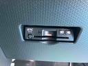 （福島県）の中古車
