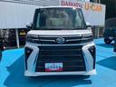 ２ＷＤ　ＣＶＴ　６６０ｃｃ　ＥＴＣ車載器　衝突被害軽減ブレーキ　横滑り防止機能　両側電動スライドドア　前席シートヒーター　クルーズコントロール　アイドリングストップ　プッシュボタンスタート（福島県）の中古車