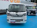 （福島県）の中古車