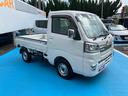 （福島県）の中古車