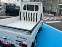 （福島県）の中古車
