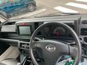 （福島県）の中古車