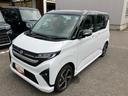 （福島県）の中古車