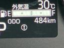 （福島県）の中古車