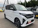 （福島県）の中古車