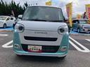 （福島県）の中古車