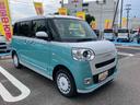 （福島県）の中古車
