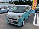 （福島県）の中古車
