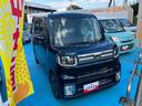 ２ＷＤ　ＣＶＴ　６６０ｃｃ　７インチナビ　パノラマモニター　両側電動スライドドア　衝突被害軽減ブレーキ　横滑り防止機能　アイドリングストップ　プッシュボタンスタート（福島県）の中古車