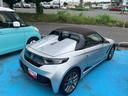 （福島県）の中古車