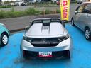（福島県）の中古車
