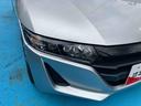 （福島県）の中古車