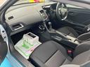 （福島県）の中古車