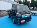 （福島県）の中古車